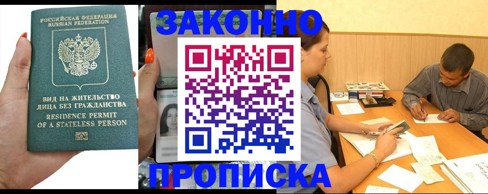 форма 3 в Медногорске